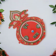 Decorative Kalash Wall Hanging with Shubh Labh (1 Pc) - dailyneed.life