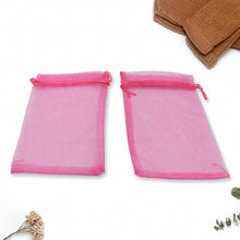 Organza Gift Bags Small Mesh Bags Drawstring Gift Bags Christmas Drawstring Organza Gift Bags, Wedding Party Festival Gift Bags (100 Pcs Set) - dailyneed.life
