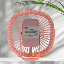 USB PORTABLE MINI DESK FAN WITH LIGHT & COLOR BOX (1 PC / Mix Color) - dailyneed.life
