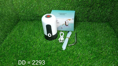Automatic Drinking Cooler USB Charging Portable Pump Dispenser - dailyneed.life