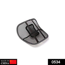 Ventilation Back Rest with Lumbar Support (MOQ :- 6 Pc) - dailyneed.life