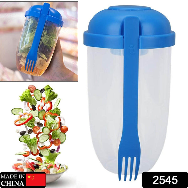 Fruit and Vegetable Salad Cups Easy Clean Salad Mixing Cup for Business People for Business Travel (1Pc) - dailyneed.life
