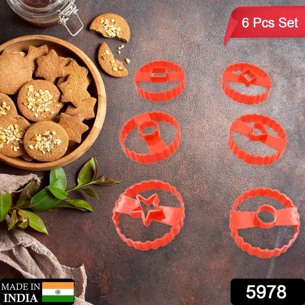 Easter Cookie Cutter Set - Plastic Biscuit Cutting Tools for DIY Baking & Cake Decoration (6-Piece) - dailyneed.life