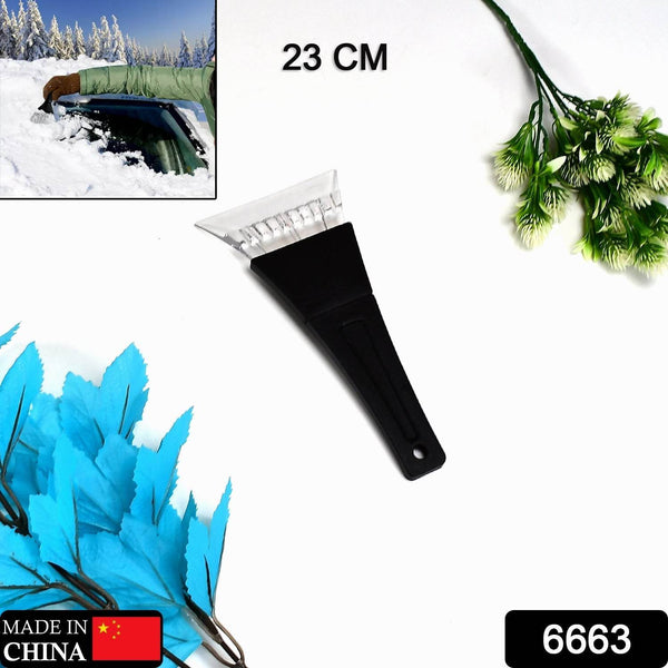Ice Scraper for Car Windshield & Windows - dailyneed.life