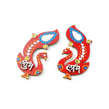 Decorative Wooden Shubh Labh Wall Hanging (2 Pc) - dailyneed.life