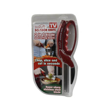 2 in 1 Kitchen Knife Scissor with Spring Locking Hinge and Chopping Board (1 Pc / With Card Packing) - dailyneed.life