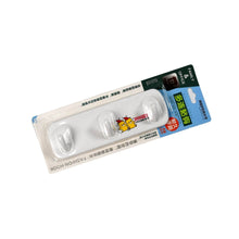 3 Pin Plastic Cloth hanger, Wall Door Hooks Rail for Hanging Clothes. - dailyneed.life