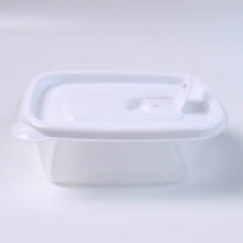 Food Storage Containers-Microwave (4 Pc/400ml) - dailyneed.life