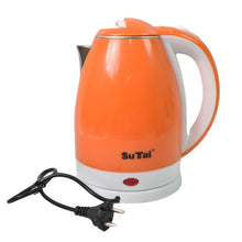 Electric Kettle Boil Dry Protection & Auto-Shut Off (1500-2000W / 2 Ltr.) - dailyneed.life