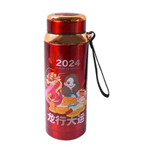Printed Vacuum Insulated Water Bottle (1pc / 800 ML) - dailyneed.life