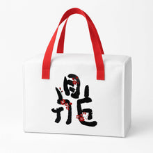 Premium Insulated Thermal Lunch Bag (1 Pc) - dailyneed.life