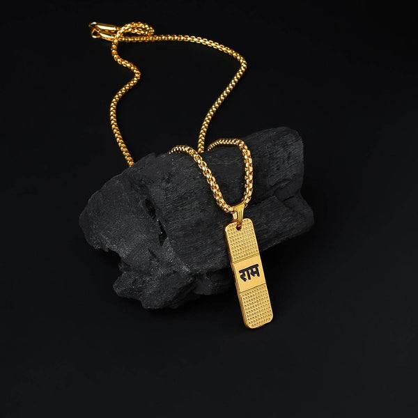 Golden Ram Naam Locket With Chain (1 Pc) - dailyneed.life