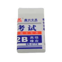 Fancy & Stylish Eraser (1 Pc / Mix Design) - dailyneed.life