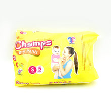Travel-Friendly Diapers: Champs Small Diaper Pants (5 Pack) - Leakproof - dailyneed.life