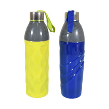 Plastic Sports Insulated Water Bottle with Dori Easy to Carry High Quality Water Bottle, BPA-Free & Leak-Proof! For Kids' School, For Fridge, Office, Sports, School, Gym, Yoga (750 ML / 1 Pc / Multi Color) - dailyneed.life