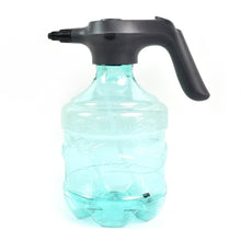 Electric Spray Bottle Garden Sprayer Automatic Watering Can (1 Pc / 4 Ltr. Approx) - dailyneed.life