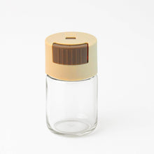Adjustable Spice Dispenser Glass Jar(1 Pc) - dailyneed.life