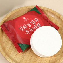 Compressed Towels Portable Disposable Compressed Cotton Coin Tissue Towel for Travel, Camping, Hiking, Sport, Beauty Salon, Home Hand Wipes (30x25 Cm) - dailyneed.life