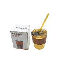 Glass Coffee Mug with Straw & Lid: Perfect for Home & Travel - dailyneed.life