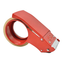 Metal Packing Tape Dispenser Cutter (60 MM / 1 Pc) - dailyneed.life