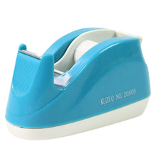 Plastic Tape Dispenser Cutter for Home Office use (1 pc / 18 mm) - dailyneed.life