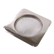 Supermom Stainless Steel Square Sink Strainer (1 Pc) - dailyneed.life