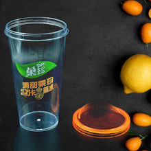 Plastic Water, Coffee Cup For Home Outdoor Works, Appreciation and Motivation Portable Plastic Coffee Cup / Tumbler for Travel, Home, Office, Gift for Travel Lovers - dailyneed.life