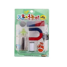 Teaching Aids Magnetic Science Kit Funny Kids DIY Science Kits Educational Experiment Games - dailyneed.life