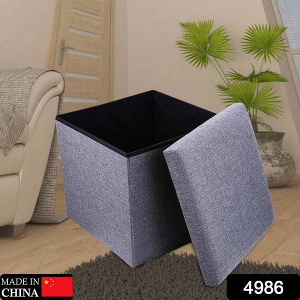 4986 Living Room Cube Shape Sitting Stool with Storage Box. Foldable Storage Bins Multipurpose Clothes, Books, and Toys Organizer with Cushion Seat. (Mix Color) - dailyneed.life