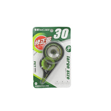 Office Correction Tape Easy to Use Applicator for Timely Correction of Writings Correction Available for School, Homework Modify Office Supplies (1 pc) - dailyneed.life