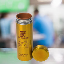 High Quality Vacuum Water Bottle For Gym, Cycling, Travel & Daily Use (300 Ml) - dailyneed.life