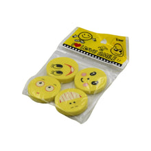 Cute Smile Emoji Eraser Set – Perfect for Kids (4pc Set) - dailyneed.life