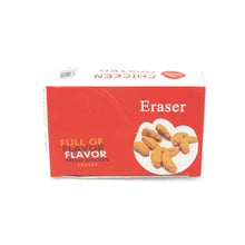 Cute Chicken Wing & Leg Erasers for Kids & Students (8 Pc Set) - dailyneed.life