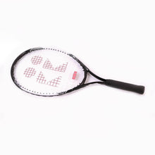 Lightweight Tennis Racket with Full Cover - dailyneed.life