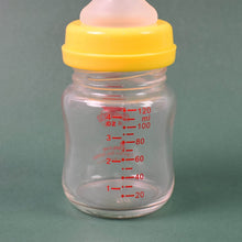 Glass Baby Feeding Bottle (120 ML / 1 Pc) - dailyneed.life