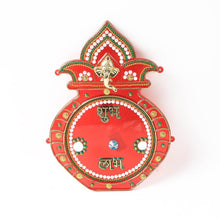 Decorative Kalash Wall Hanging with Shubh Labh (1 Pc) - dailyneed.life
