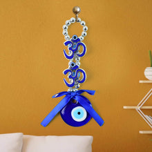 Decorative Double OM Symbol Evil Eye Hanging (1 Pc) - dailyneed.life