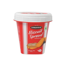 Biscuit Spread, Caramelised Biscuit Spread (200 Gm / 1 Pc) - dailyneed.life