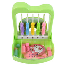 Maths Material Set Abacus Counting Number Arithmetic Aid Educational Kid Toy - dailyneed.life