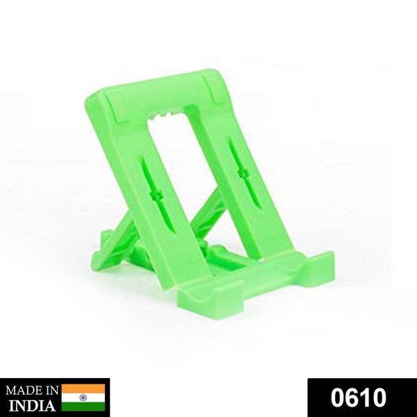 Adjustable 4 Steps Foldable Mobile Stand Holder (1 pc) - dailyneed.life