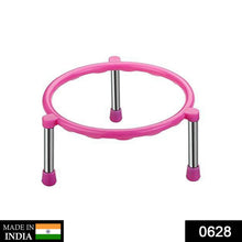 Stainless Steel Single Ring Matka Stand - dailyneed.life