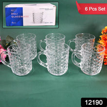 Glass Coffee & Tea Cup / Mug With Handle, Water glass (6 pcs Set / 225 ML) - dailyneed.life