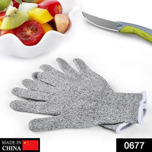 Anti Cutting Resistant Hand Safety Cut-Proof Protection Gloves (Multicolour) - dailyneed.life