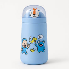 Double Wall Cartoon Glass Water Bottle 350Ml (1 Pc) - dailyneed.life