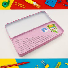 12-Piece Stationery Set: Pencil Box, Pencils, Erasers & More - dailyneed.life