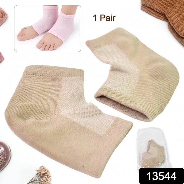 Heel Socks Overnight Heels While You Sleep (1 Pair / Mix Color) - dailyneed.life