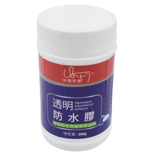 Transparent Waterproof Glue 300g Without Brush (1 pc) - dailyneed.life
