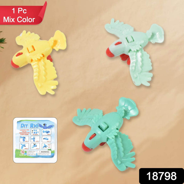 Small Diy Rio Birds Toy Promotional Toys, Child Age Group: 3-6 Yrs (1 Pc / Mix Color & Design) - dailyneed.life