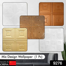 Wallpaper 3D Foam Wallpaper Sticker Panels - dailyneed.life