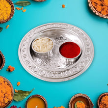 Round Shape Special Puja Thali, Kumkum Thali Holder (1 Pc / Small) - dailyneed.life